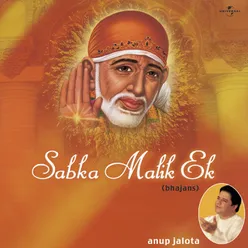 Baba Nanak Dukhia De Nath Re Album Version