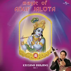 Radha Ke Bina Shyam Adha Live