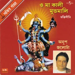 Sri Ram Krishano