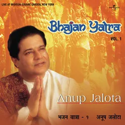 Introduction (Bhajan Yatra Vol. 1) Live