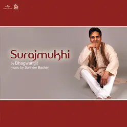 Jadugarni Album Version
