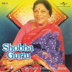 Gori Tore Nain Kagar Bin Kare (Thumri) (Pillu Thumri) Album Version