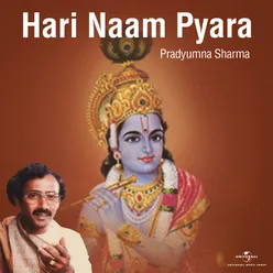 Hari Naam Pyara Album Version