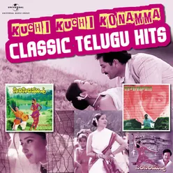 Kuchi Kuchi Konamma From "Bombay"