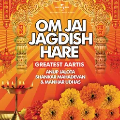 Om Jai Jagdish Hare