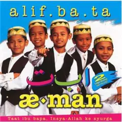 Alif Ba Ta