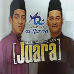 Surah Al-Hujurat & Surah Qof