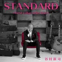 Standard  -Best Value Selection-