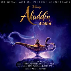 Aladdin Thai Original Motion Picture Soundtrack