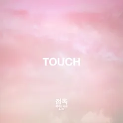 Touch