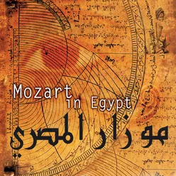 De Courson: Symphonie Egyptienne, for Traditional Ensemble (After the First Movement from Mozart's "Symphony No. 25 in G Minor, K. 183/173dB")