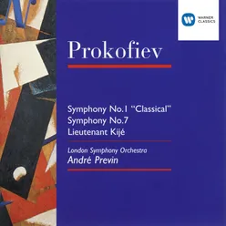 Prokofiev: Lieutenant Kijé (Suite), Op. 60: II. Romance (Andante - Allegretto)