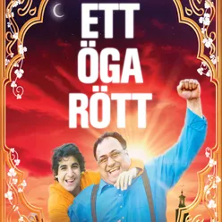 Ett öga rött