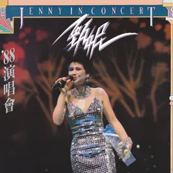 JENNY IN CONCERT '88 Live