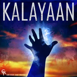 Kalayaan