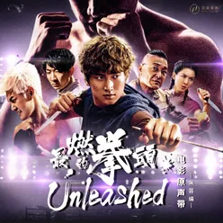 Unleashed (Orginal Motion Picture Soundtrack)