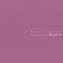 Shoujo A (Remix)
