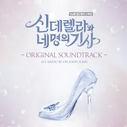Cinderella & Four Knights Original Soundtrack