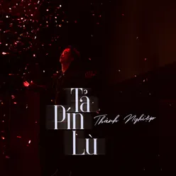Tả Pín Lù (Beat)