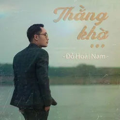 Thằng Khờ