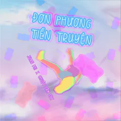 Đơn Phương Tiền Truyện