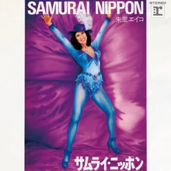 Samurai Nippon (Japanese Version) [2021 Remaster]