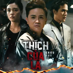 Thích Của Lạ