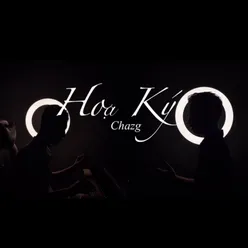 Họa Ký (J02 x HHD Remi)