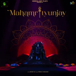 Mahamritunjay