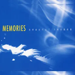 Memories Instrumental