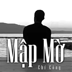 Mập Mờ