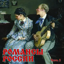 Poruchik Golitsyn