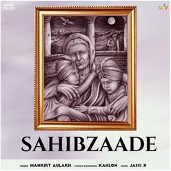 Sahibzaade