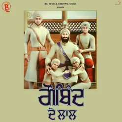 Gobind De Lal (feat. Hardeep Virk, Prabh Toor and Satkar Shandu)