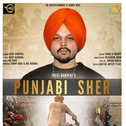 Punjabi Sher