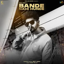 Bande Nahi Hunde