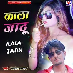 Kala Jadu