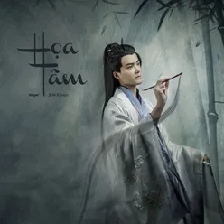 Họa Tâm (feat. IceyU)