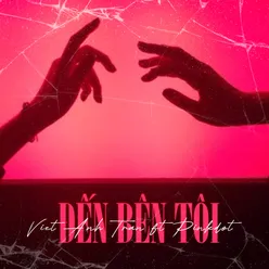 Đến Bên Tôi (feat. Pinkdot)