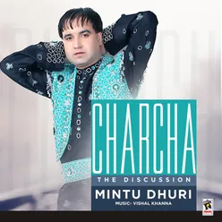 Chubara