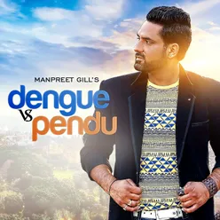 Dengue vs. Pendu