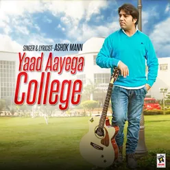 Yaad Aayega College