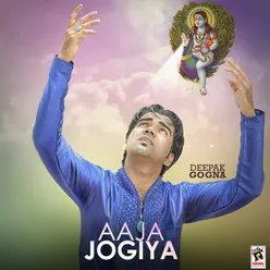 Aaja Jogiya
