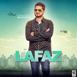 Lafaz