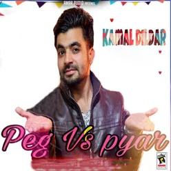 Peg vs. Pyar