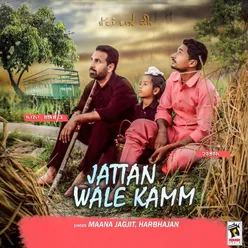Jattan Wale Kamm