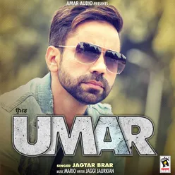 Umar