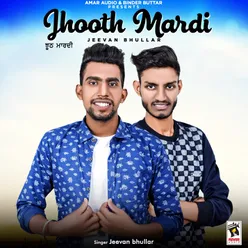 Jhooth Mardi