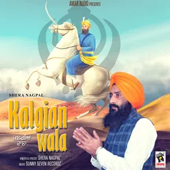 Kalgian Wala