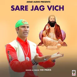 Sare Jag Vich